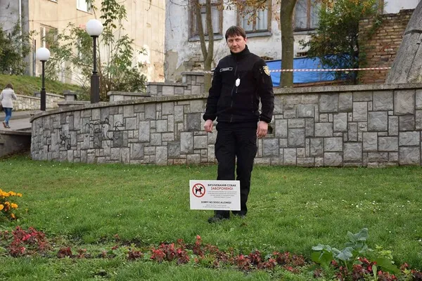 Лучан інформуватимуть про місця, де не можна вигулювати собак