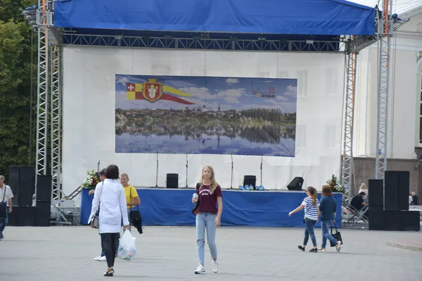 Як у Луцьку святкують День міста (фото)