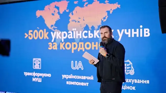 В Україні створять «табірні школи» для учнів з прифронтових зон
