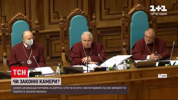 Камери автофіксації на дорогах: суд вирішує чи законно (відео)