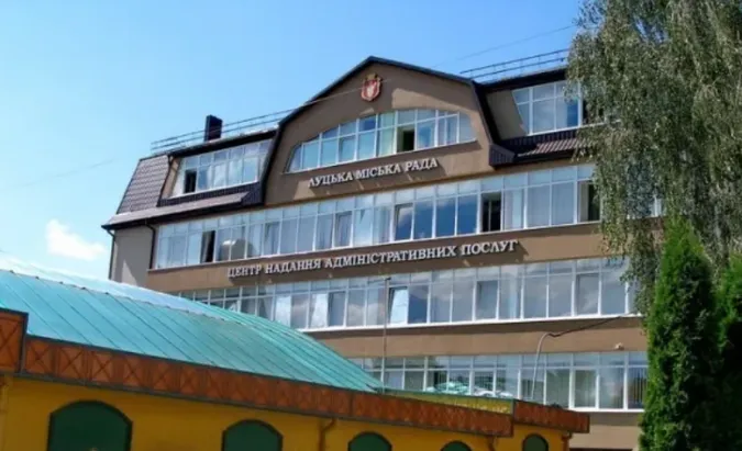 Охоронні договори на пам'ятки культурної спадщини: у Луцькому ЦНАПі – нова послуга