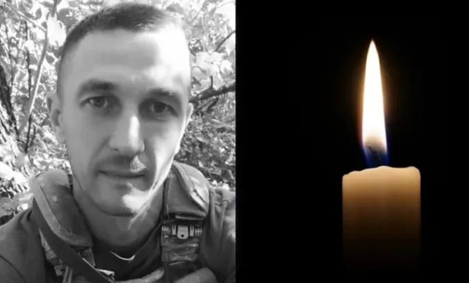 У Нововолинську попрощаються із загиблим воїном Сергієм Прокофʼєвим