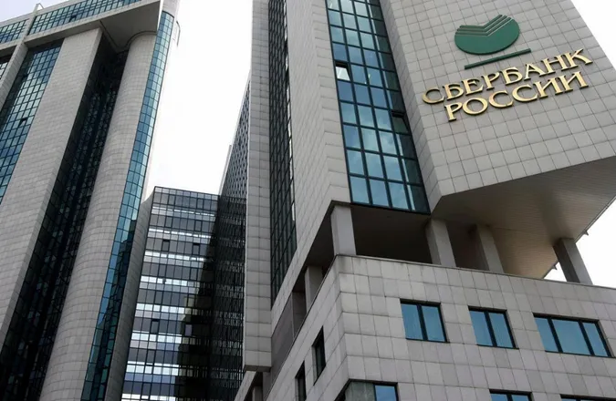 Ощадбанк позивається до російського Сбербанку
