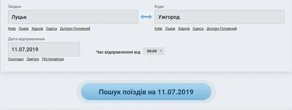 В ізоляції