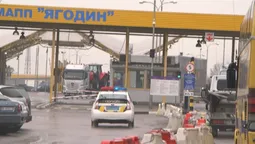 На Волині відомі бізнесмени організували масштабну схему на митниці (відео)