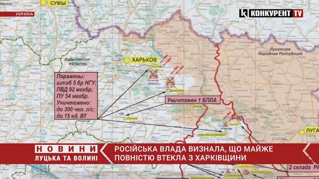 Міноборони рф визнало, що їхні війська втекли майже з усієї території Харківщини (відео)