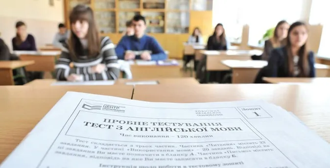 ЗНО-2022 можна буде скласти в Європі, – Шкарлет