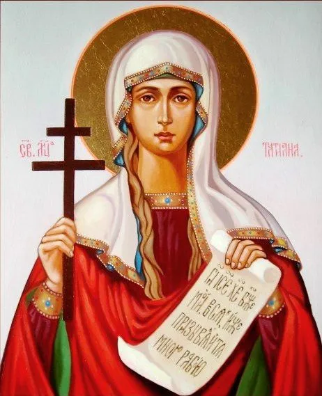 Коли цього року святкуватимуть Тетяни: дата, традиції та заборони