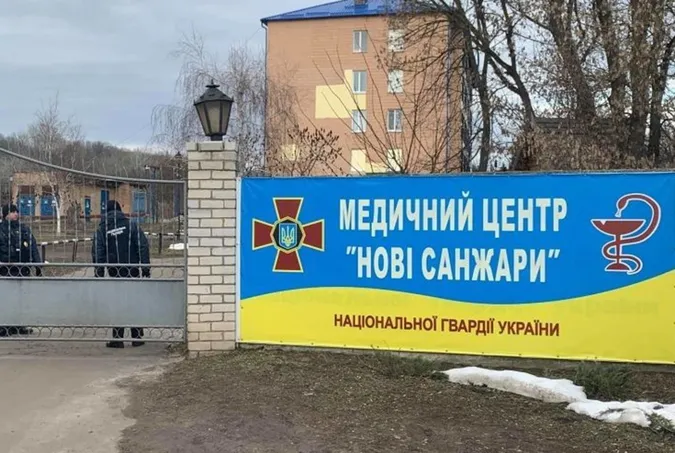 Обсервація евакуйованих із Китаю українців у Нових Санжарах завершується
