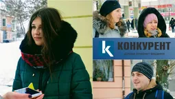 Пам'ятник Бандері в Луцьку: що думають лучани
