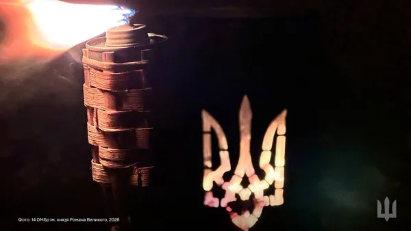 Полум’я вогню, стяг і зброя: у волинській бригаді нові побратими дали клятву Князівського воїна (фото)