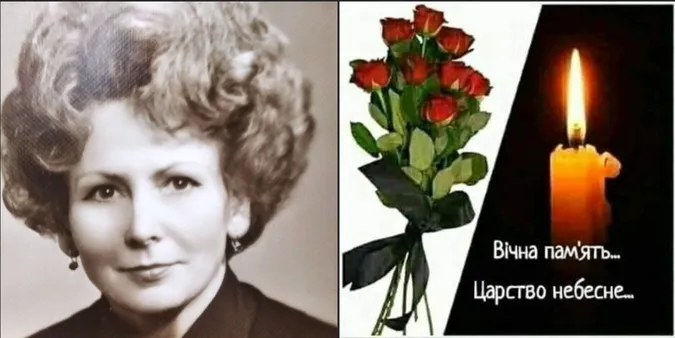Померла знана викладачка математики волинського вишу