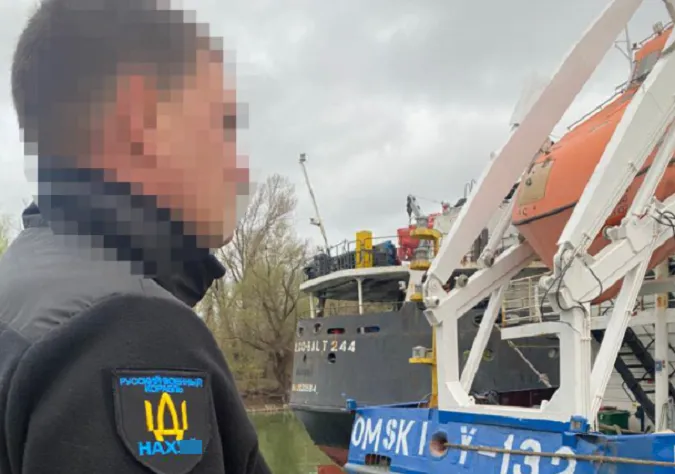 ДБР хоче націоналізувати російські кораблі, які стояли в порту на Одещині (фото)