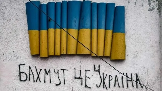 Скільки кілометрів відбили Сили оборони в районі Бахмута: підрахунки аналітиків