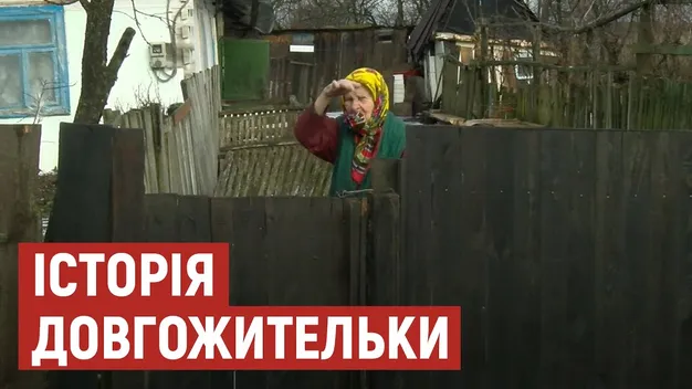 Пише вірші, танцює та співає: 99-річна волинянка поділилася рецептом довголіття (відео)