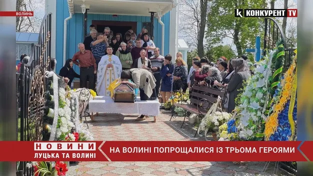У Нововолинській громаді попрощалися з двома полеглими Героями (фото, відео)