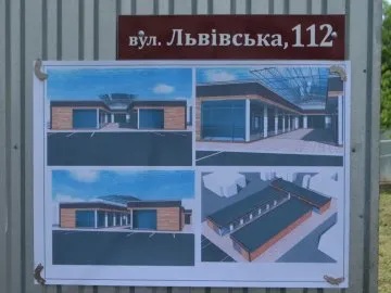 У Луцьку не дозволили розміщення ринку на Львівській