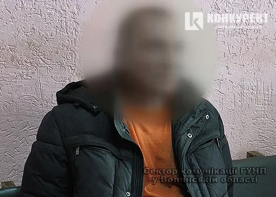 У луцькій поліції розповіли деталі нападу на відділення банку