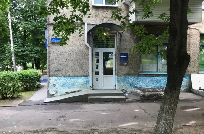 У Луцьку продали приміщення аптеки за 1,6 мільйона гривень