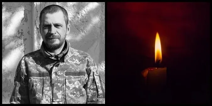 Майже рік вважався зниклим: на Волині попрощалися з воїном Анатолієм Ленартовичем (фото)