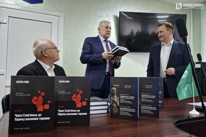 У Луцьку розкрили таємниці розслідування справи геноциду українців та початку війни з росією (фото)