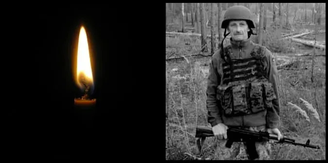 Дуже любив життя, був перфекціоністом: історія солдата з Волині Анатолія Балицького