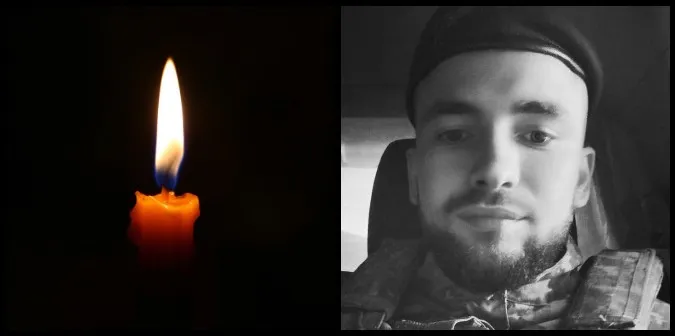 На Донеччині загинув 30-річний Сергій Степанкевич з Нововолинська