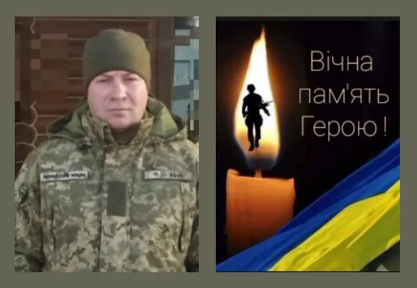 На Харківщині загинув волинянин Анатолій Абрамович