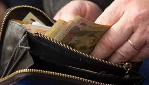 Пенсіонери можуть самостійно збільшити розмір своєї пенсії на 54%: що треба знати