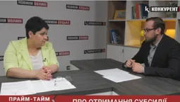 Повістка в Департаменті соцполітики Луцькради: чи реально отримати (відео)