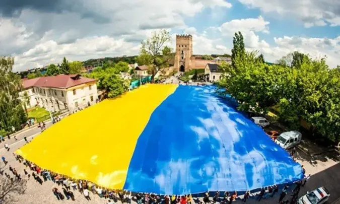 Фото ілюстративне