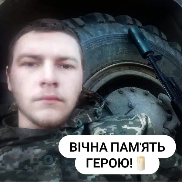 На війні загинув волинянин Віктор Теслюк