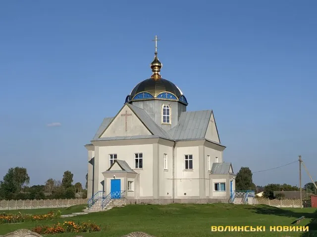 Нова Вижва: про село на Волині, в якому розмовляли вигаданою мовою (фото)