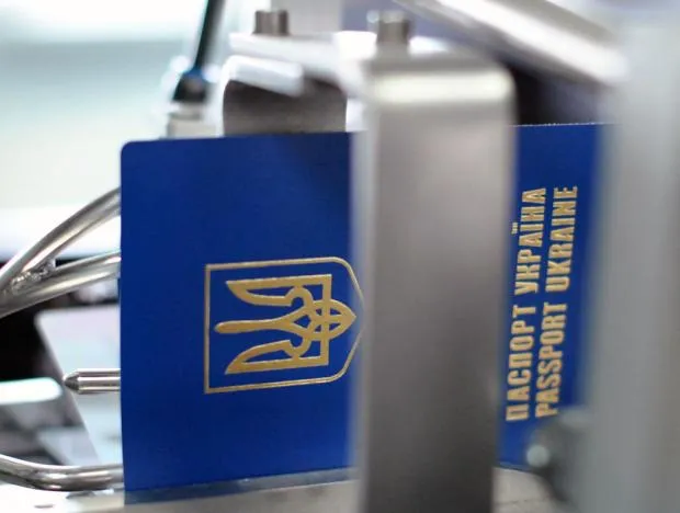 Україна виконала всі зобов'язання для безвізового режиму з ЄС , – АП