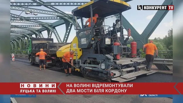 На Волині відремонтували два мости біля кордону (фото, відео)