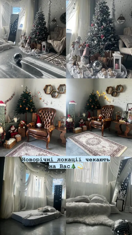 Де та за скільки зробити новорічну фотосесію у Луцьку