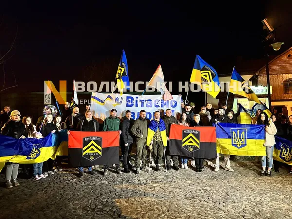 У Луцьку зустріли захисника Юрія Цариціна, що повернувся з полону (фото, відео)