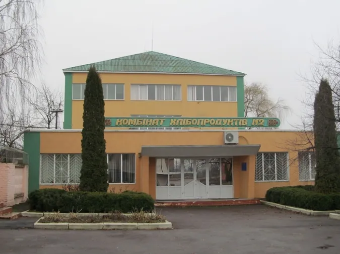 Директор луцького хлібокомбінату розповів, як врятувати підприємство