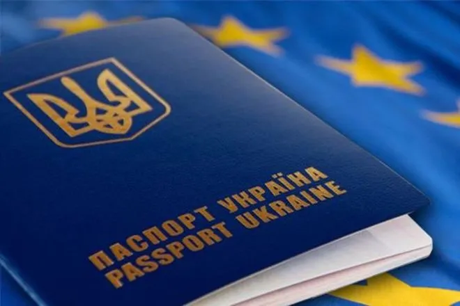 Повідомили, коли українці зможуть їздити в ЄС без віз