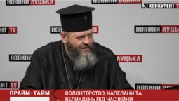 Священники будуть освячувати паски безперервно: як на Волині відбуватимуться сужби у храмах (відео)