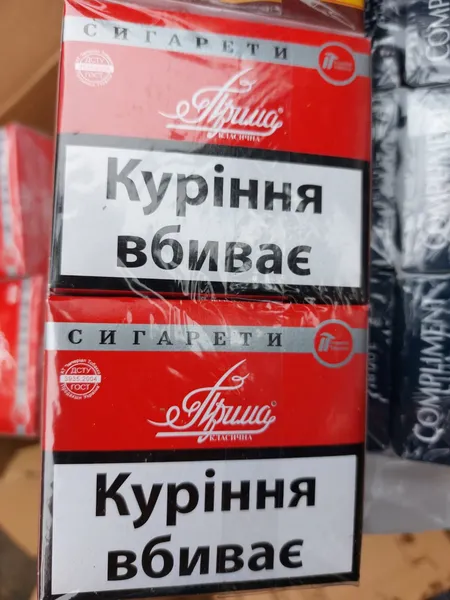У Луцьку виявили «лівий» алкоголь і сигарети на 2 мільйони гривень (фото)