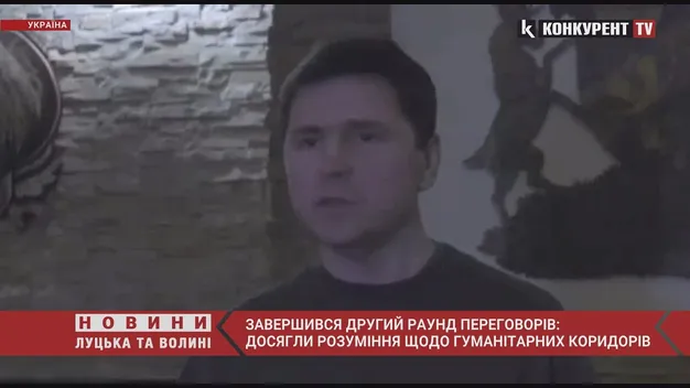 «Не отримали тих результатів, на які розраховували»: як минув другий раунд переговорів (відео)