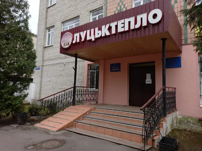 Колектори змушуватимуть лучан платити за тепло