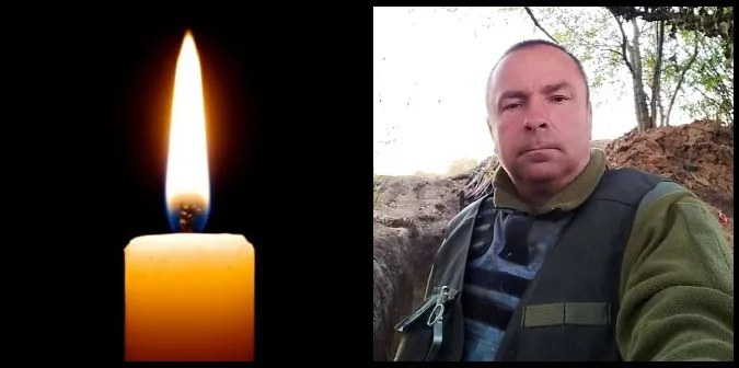 У Бахмуті загинув військовий з Волині Володимир Розюк