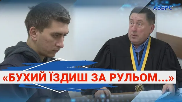 На лучанина, який не має «прав», склали 15 протоколів за п'яне кермування (відео)