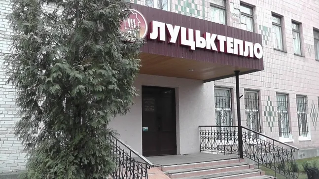 «Луцьктепло» хоче укласти мирову угоду з ТзОВ «Тепелен»