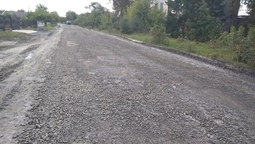 У волинському селі почали ремонт дороги за гроші від програми (фото) 