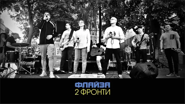 Музичний фронт «Флайзи»: Андрій Тимчук про творчість у час війни (інтерв'ю)