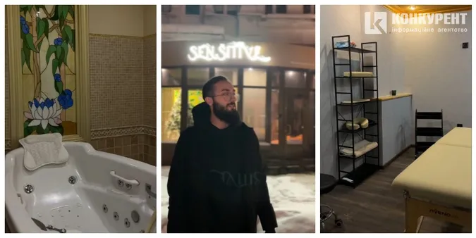 На місці легендарного борделю «Юнона» у Луцьку відкрили пристойний масажний спа-салон (фото)