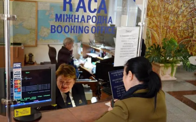 Залізничну касу в «Ягодині» закриють